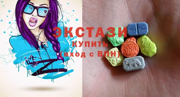 марки nbome Абдулино