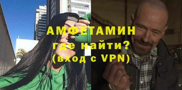 марки nbome Абдулино