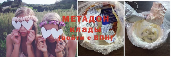 марки nbome Абдулино