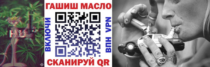 где купить наркоту  Горячеводский  Дистиллят ТГК Wax 